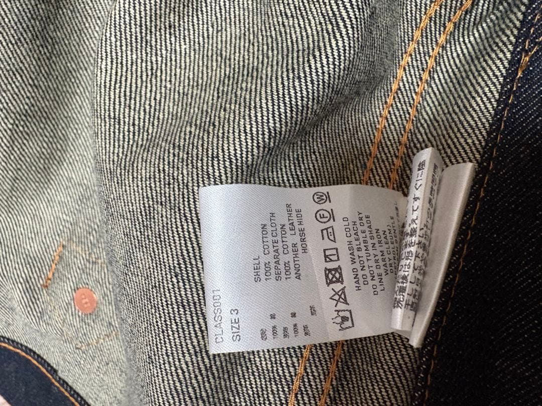 シュガーヒル　Classic Denim Jacket サイズ3