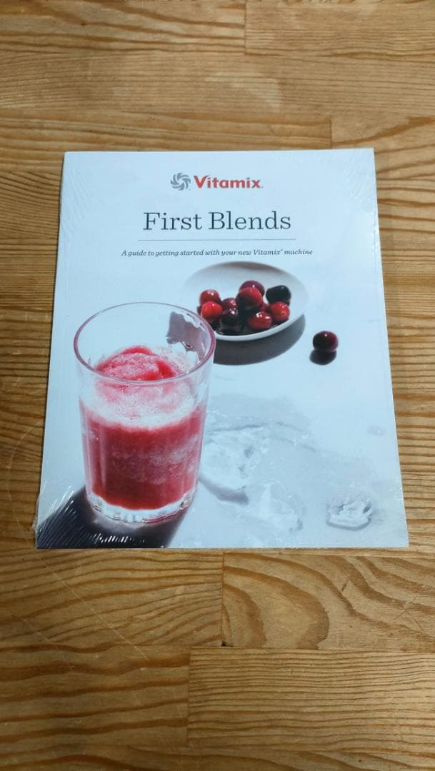 【新品・未使用】Vitamix E310 レッド　保証書あり　1627