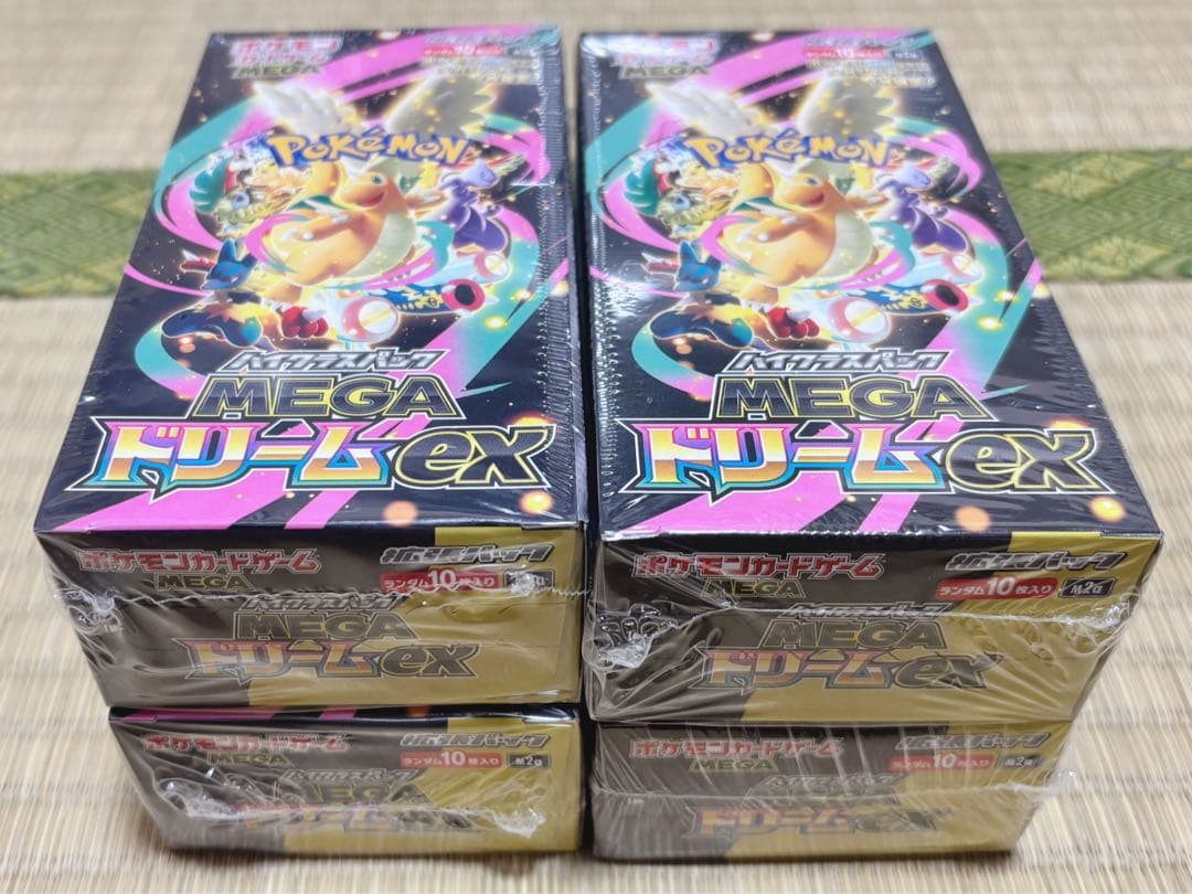 ポケモンカードゲーム テラスタルフェスex MEGAドリームex 他 10box