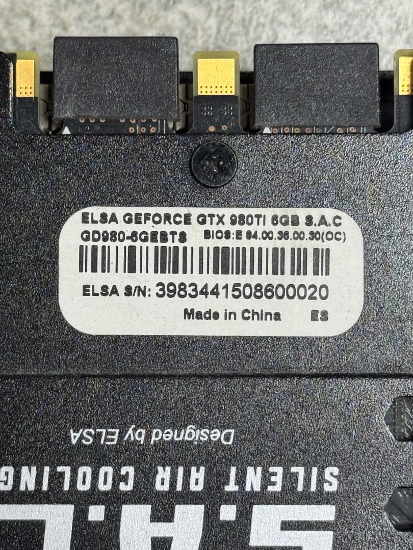 elsa nvidia geforce gtx980ti 6gbメモリ