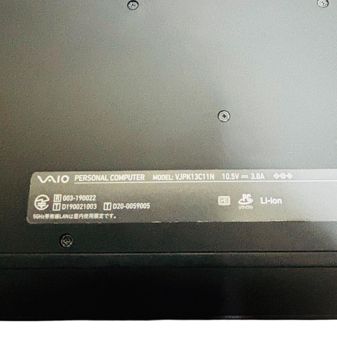 Windowsノート本体 VAIO i7 8GB SSD512GB Windows11 Pro