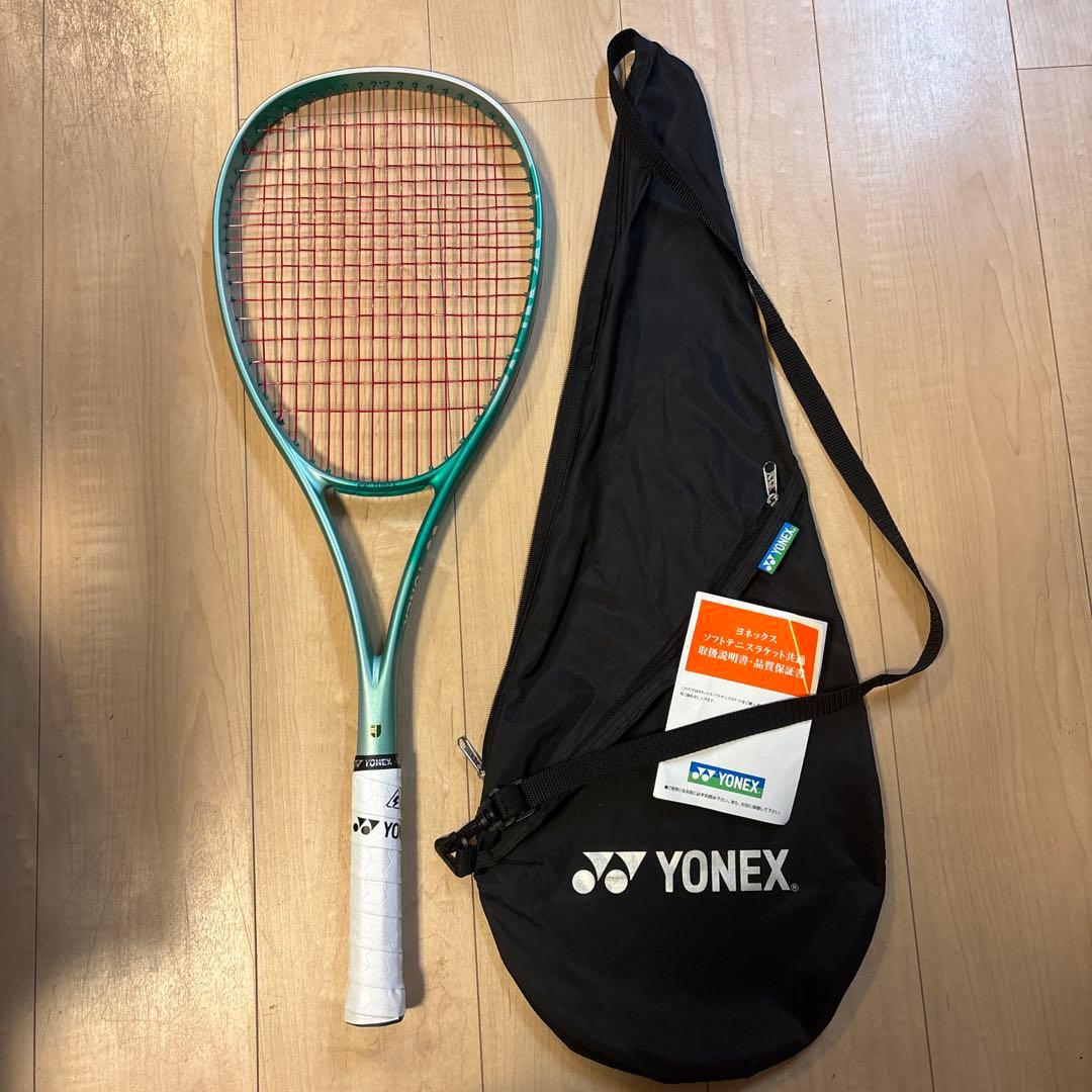 ヨネックス　ボルトレイジ 7s 第2世代