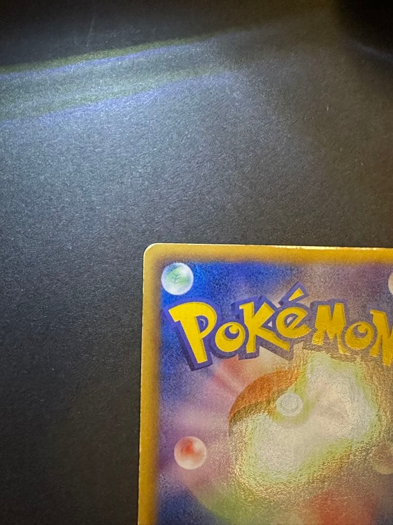 ミュウEX SR BW5 リューズブラスト 051/050