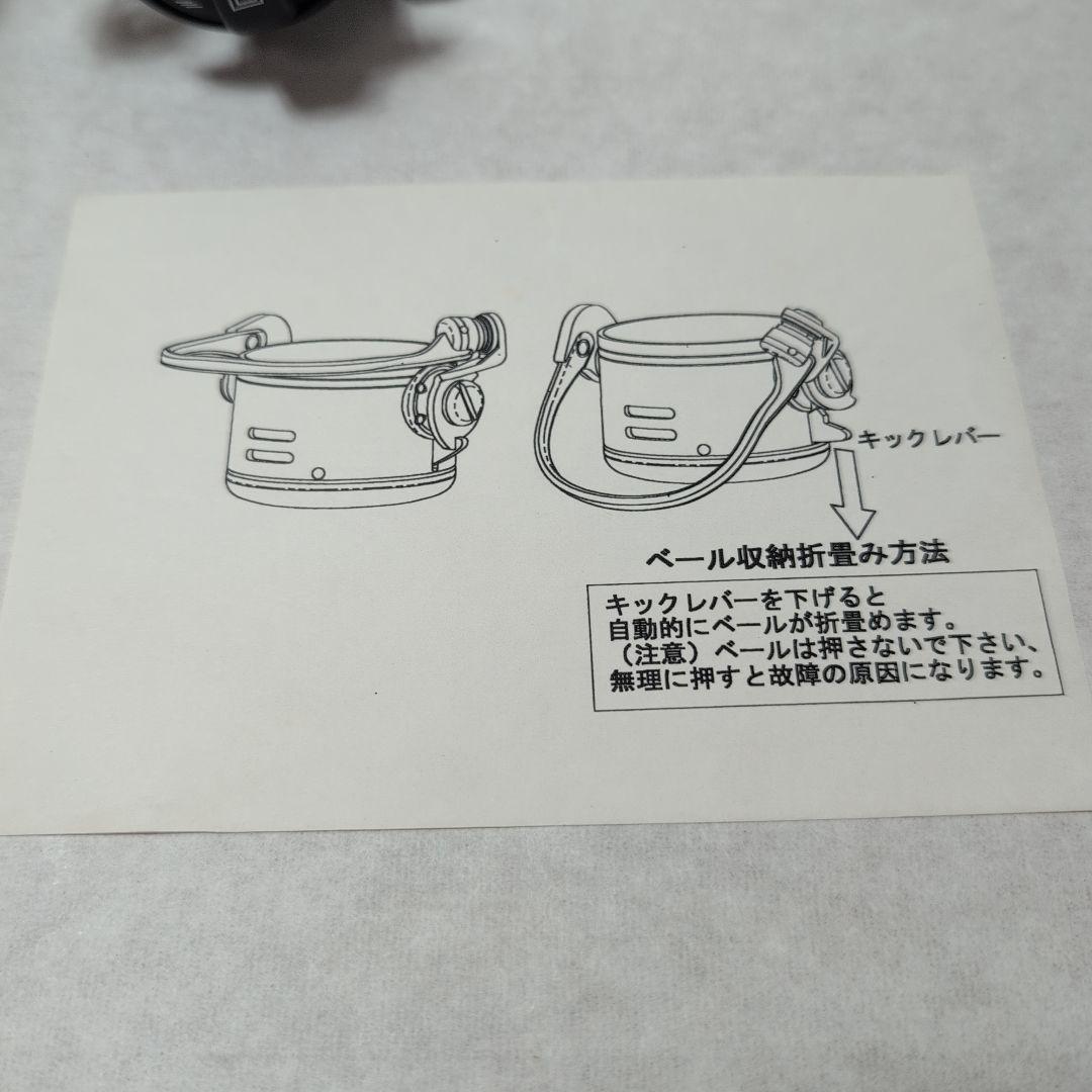 マ*ル様 五十鈴工業　スピニングリール　CHARGERIII　B/G