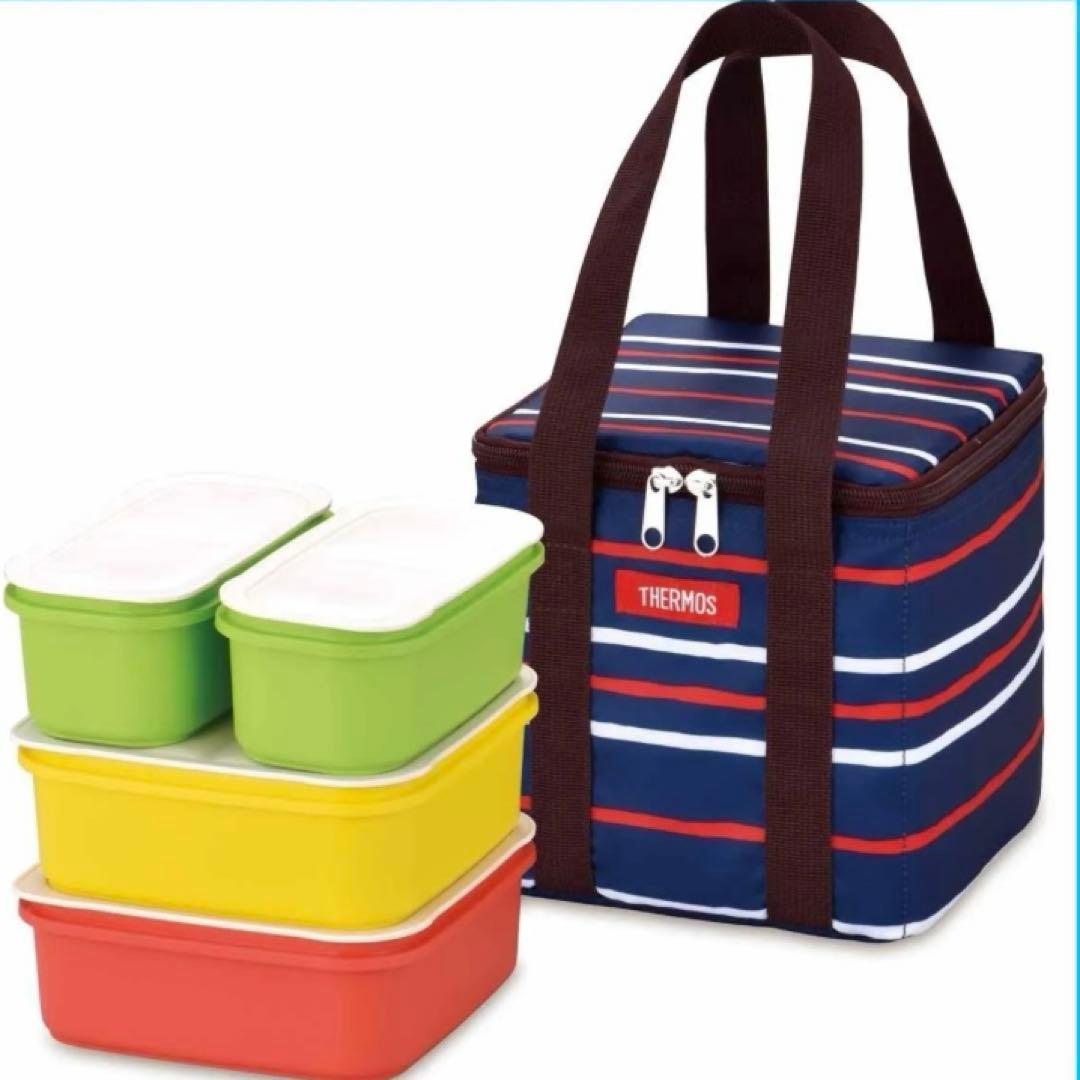 《北崎文子》おまとめ《未使用品》サーモスランチボックスセット ＆バッグ