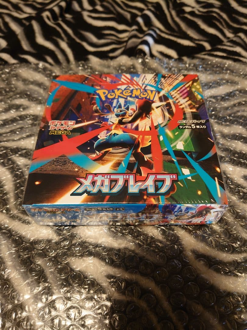 【シュリンク付き】ポケモンカードゲーム メガブレイブ 1box
