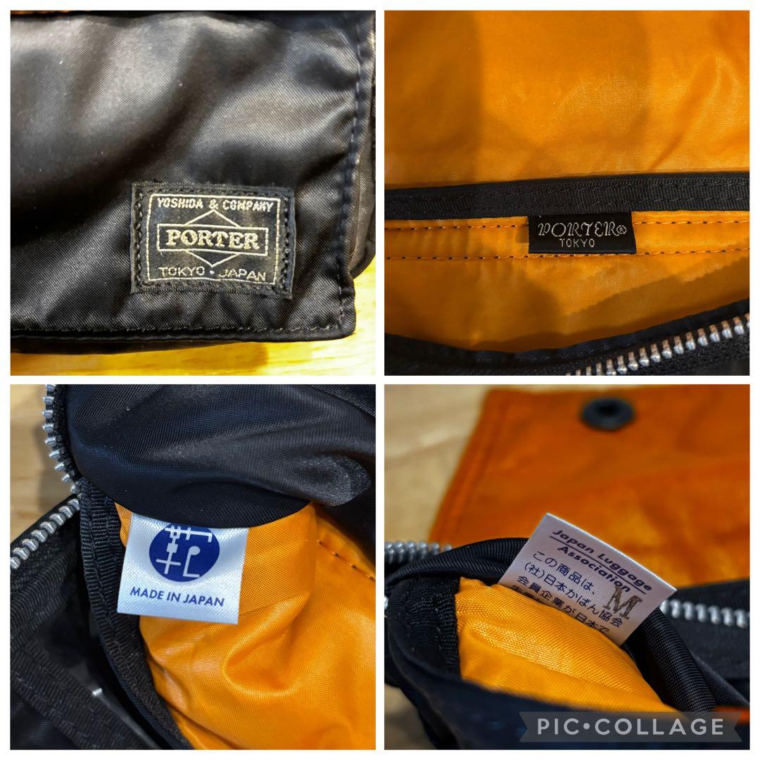 PORTER TANKER 2WAY ショルダーウォレットポーチ