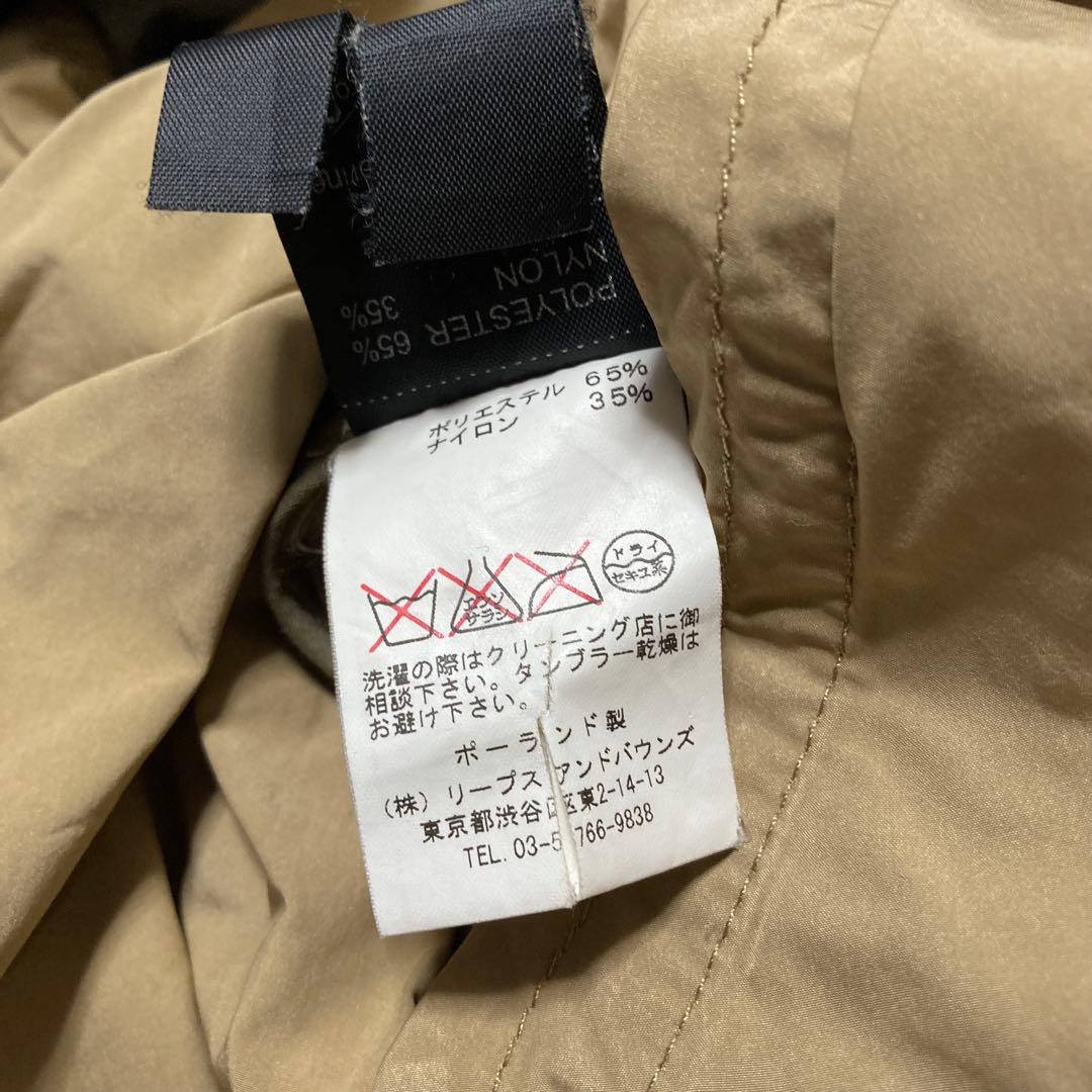 訳あり TATRAS タトラス ダウンライナー付き ベージュモッズコート 03