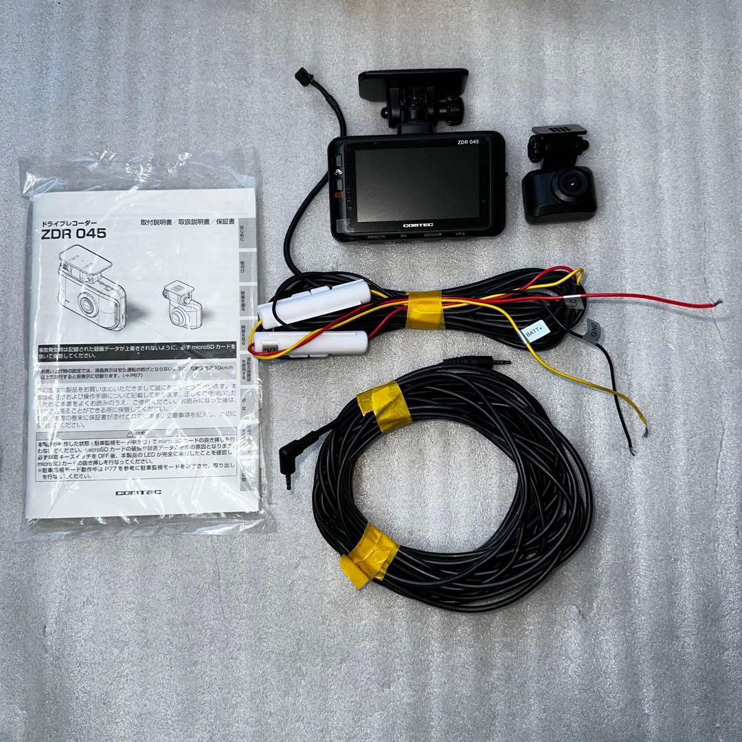 コムテック ドライブレコーダー ZDR045 中古品
