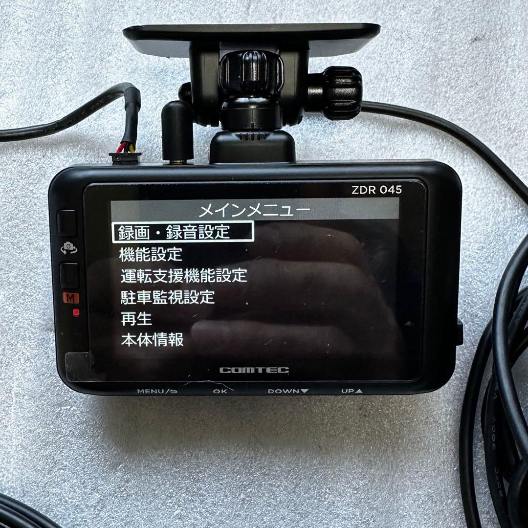 コムテック ドライブレコーダー ZDR045 中古品