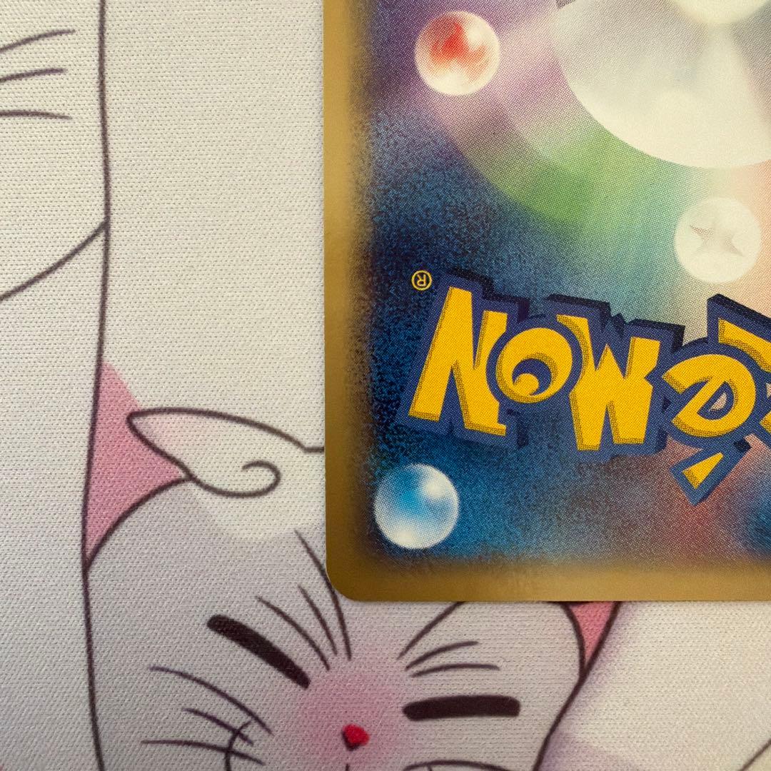 ホウオウex PROMO ポケモンカードプレイヤーズクラブ PLAY