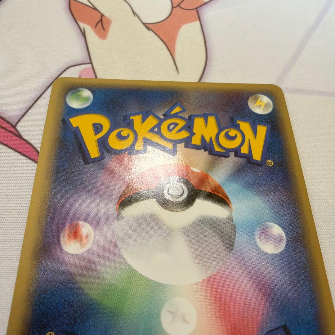 ホウオウex PROMO ポケモンカードプレイヤーズクラブ PLAY