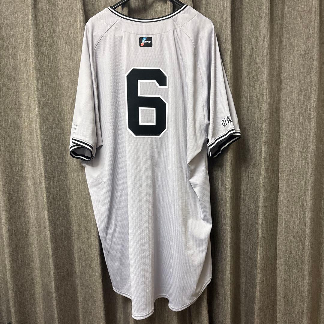 本日のみ25000 円 半プロコレ　坂本勇人ビジターユニフォーム