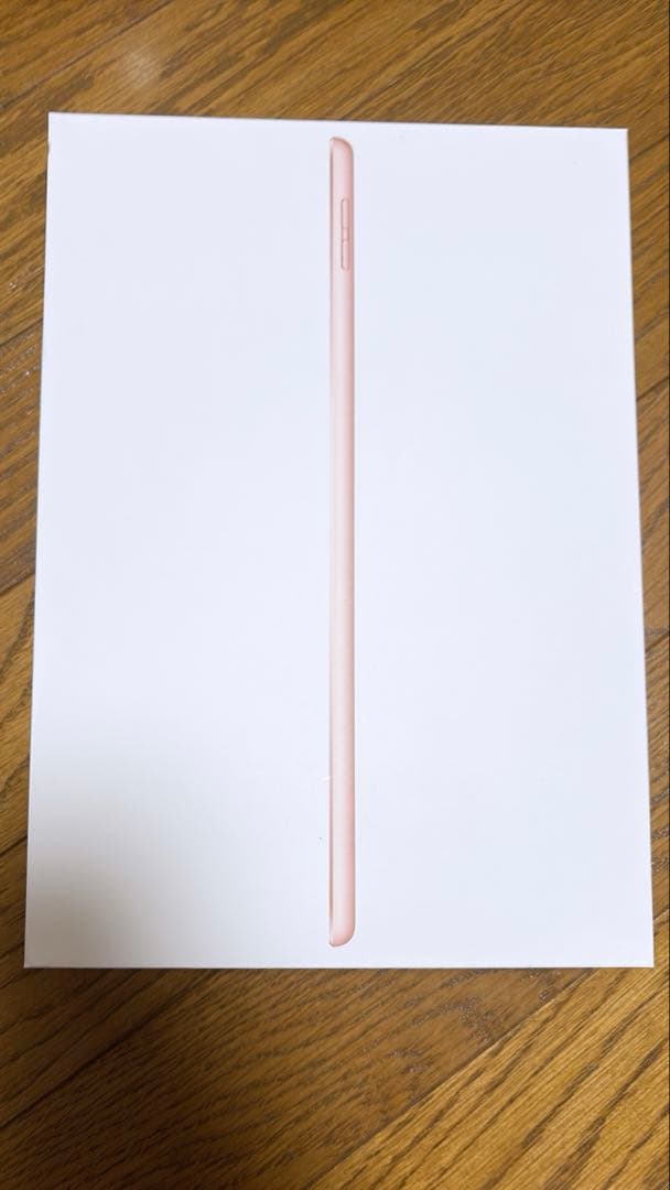 Apple iPad (第8世代) 10.2インチ ゴールド本体32GB