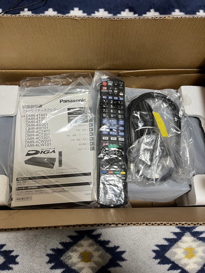 Panasonic DIGA 2TB DMR-4CW201 2021年製
