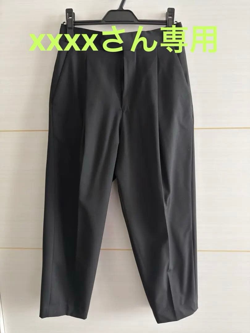 HYKE テーパードパンツ