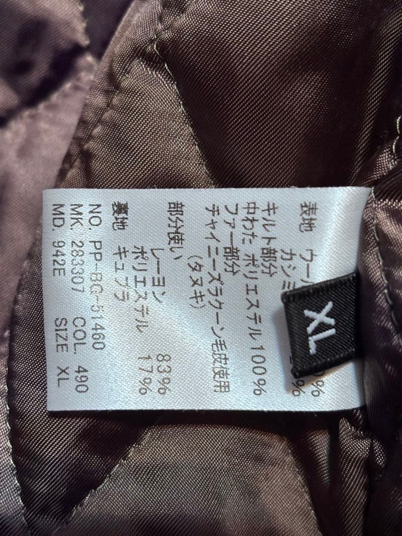 ポールスミス　カシミヤ混　ウールモッズコート　XLサイズ　美品