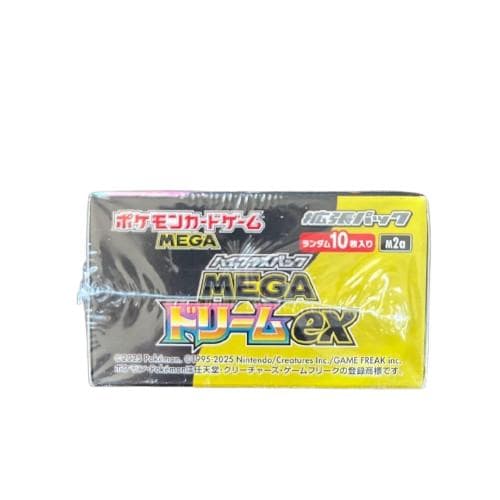 新品未開封 ポケモンカードゲーム MEGAドリームex 1BOX シュリンク付