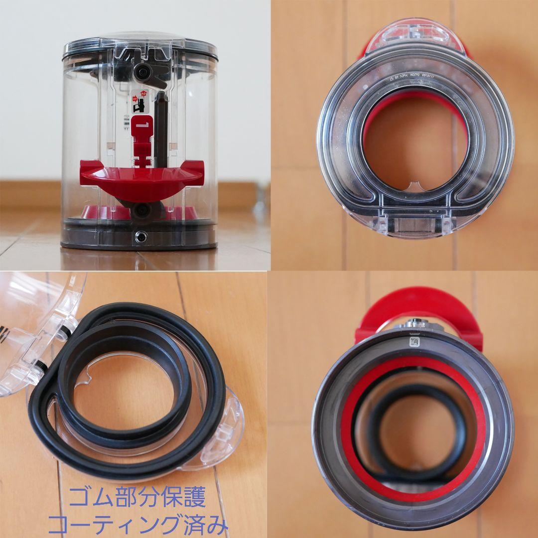 Dyson SV18 電源アダプター、ツールセット分解洗浄済（No.1003）