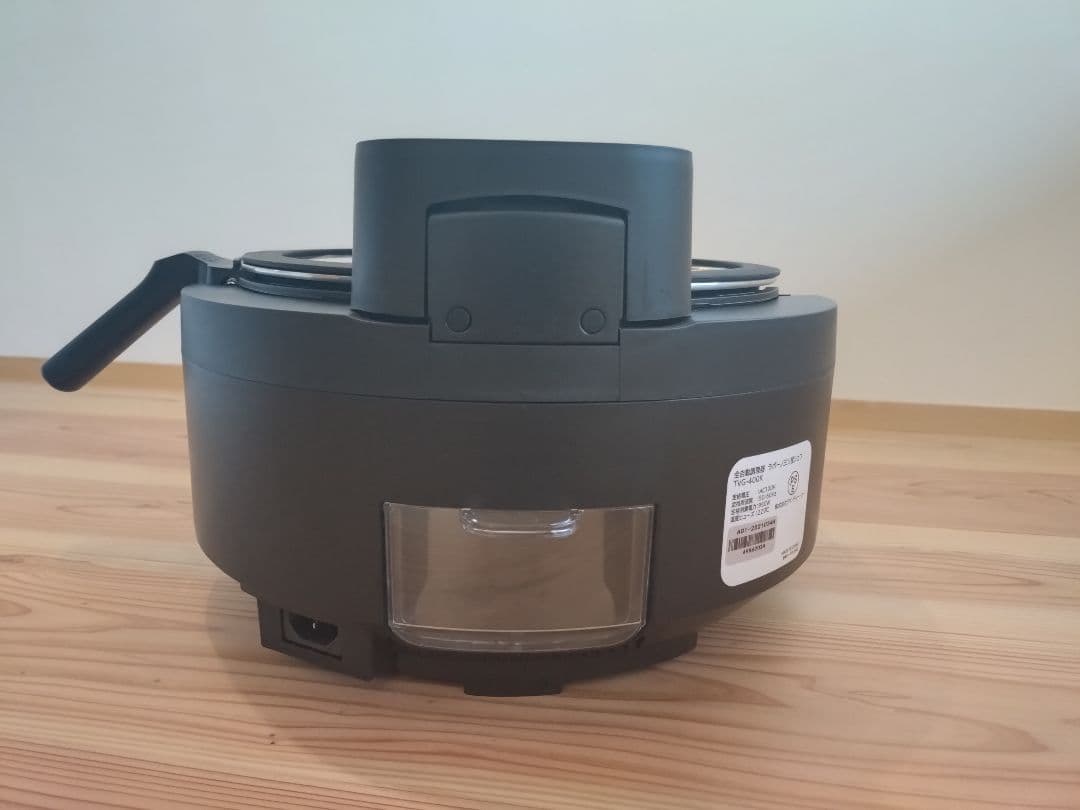 ラボーノ三ツ星シェフ　全自動調理器　TVG-400K おまけ付き