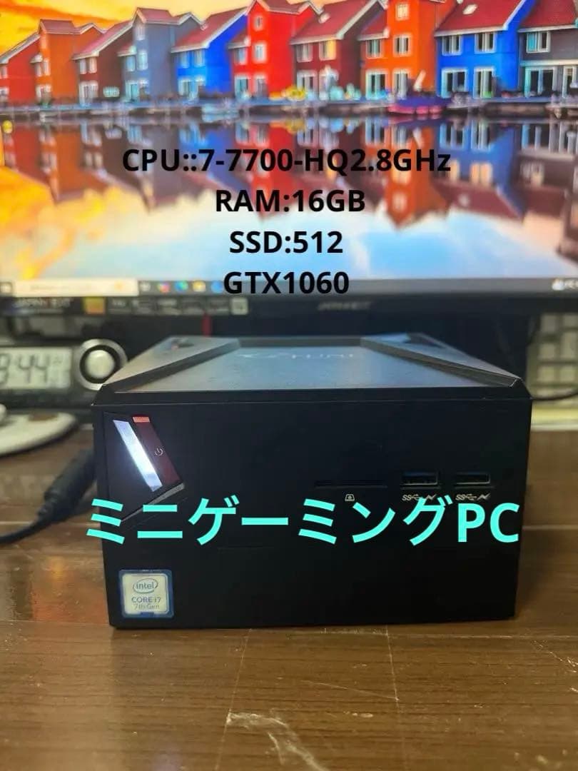 GTX1060　GTUNEミニゲーミングpc マウスコンピューター