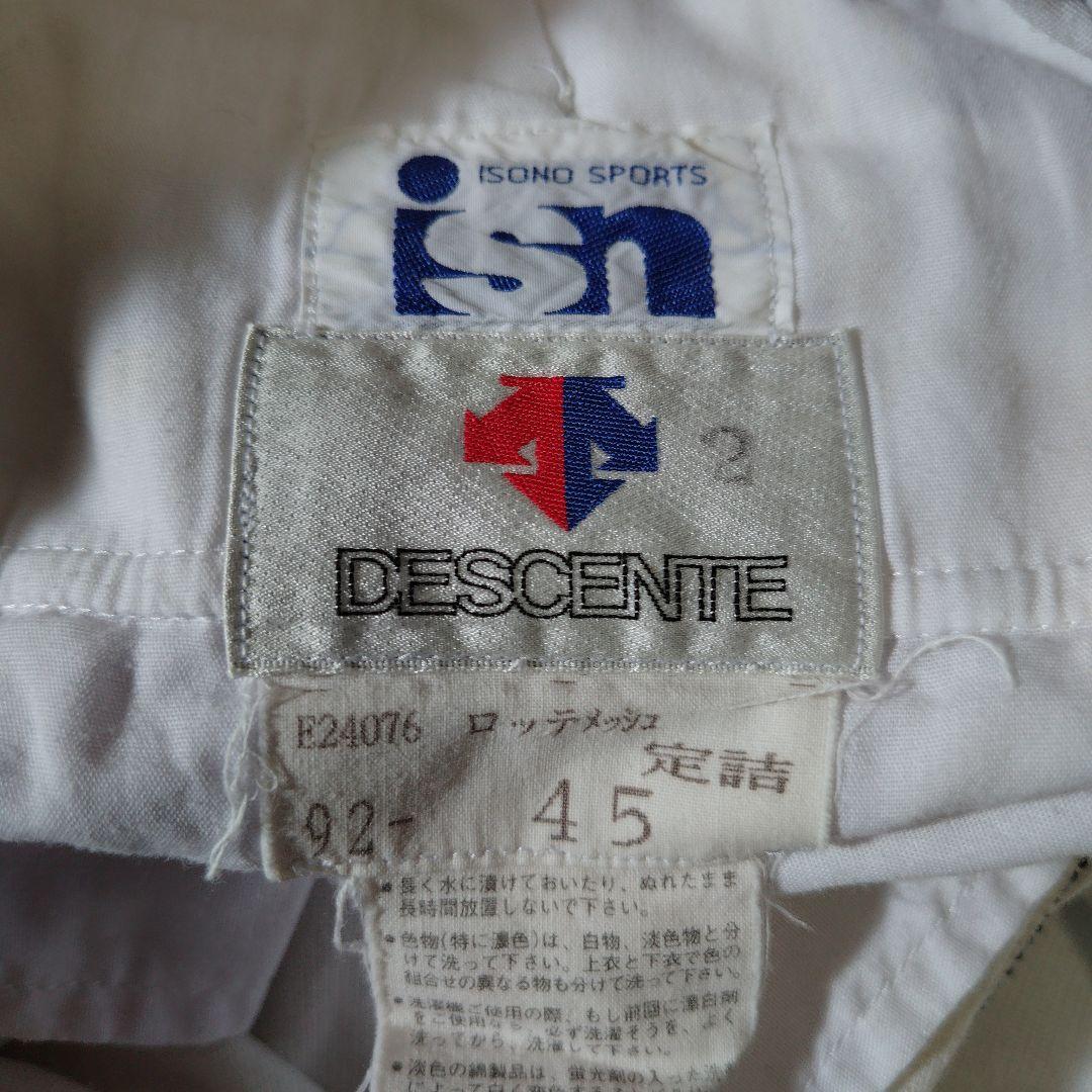 千葉ロッテマリーンズ　定詰雅彦選手　実使用ユニフォーム　上下セット