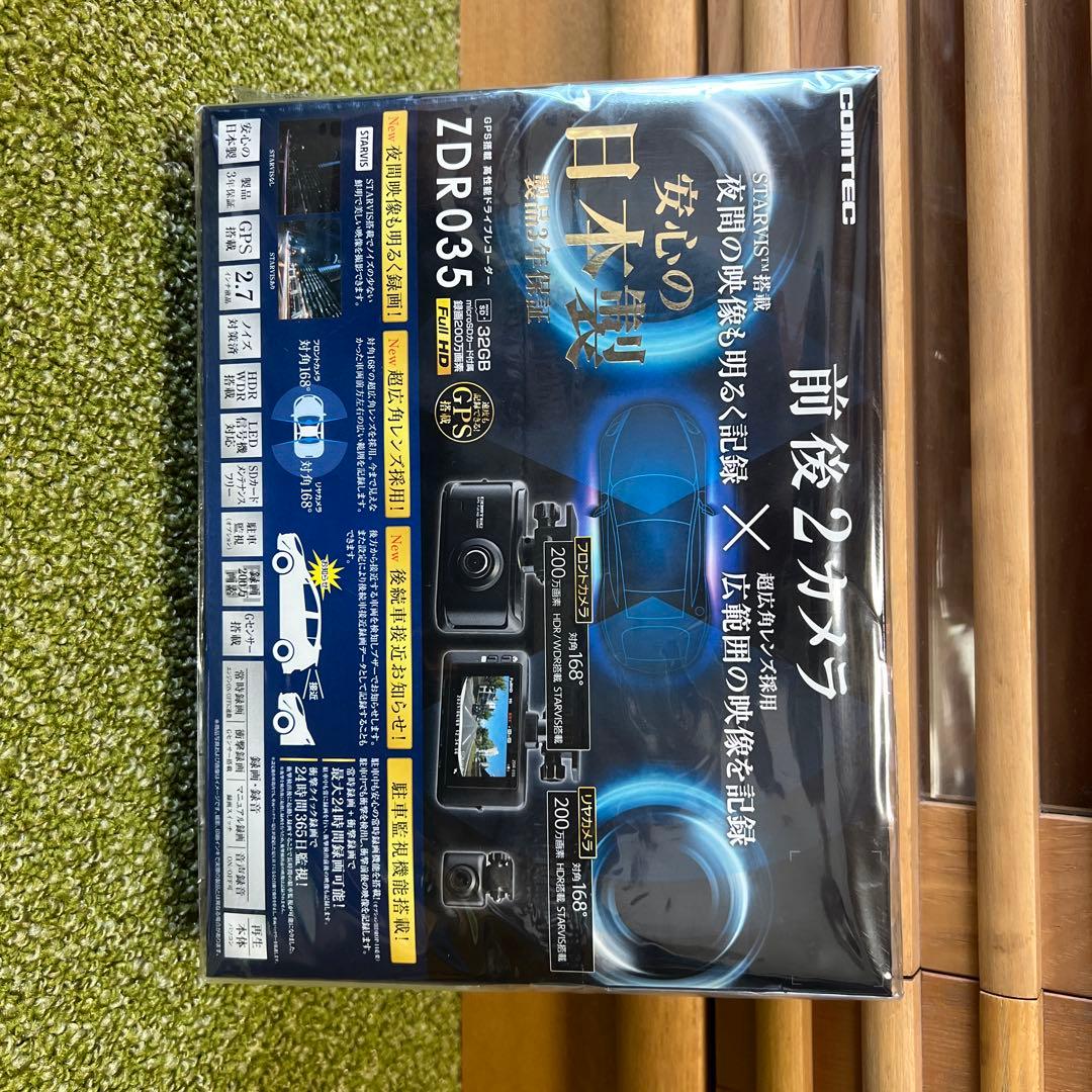 コムテック COMTEC ZDR035 BLACK