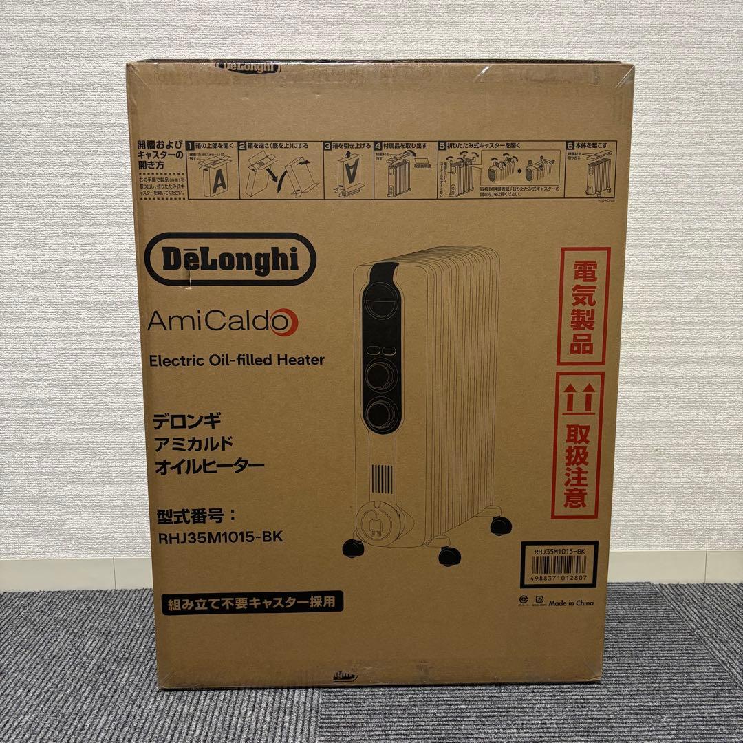 DeLonghi オイルヒーター RHJ35M1015-BK