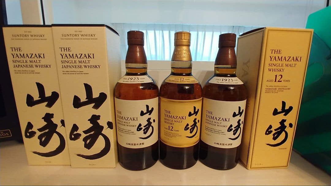 山崎 12年×1、NV×2 シングルモルトウイスキー 3本セット