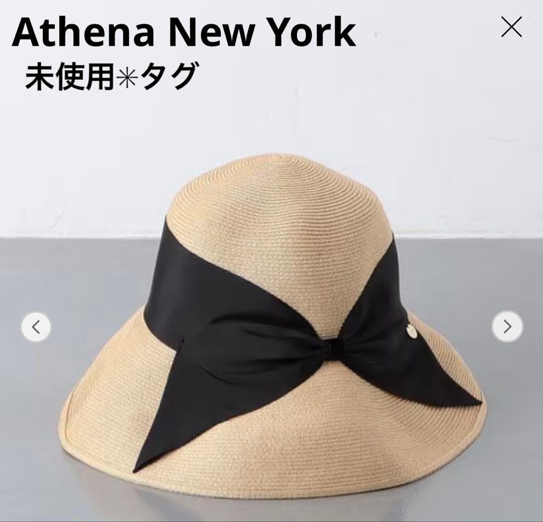 未使用✳︎Athena New York RISAKO NUDE BODYハット