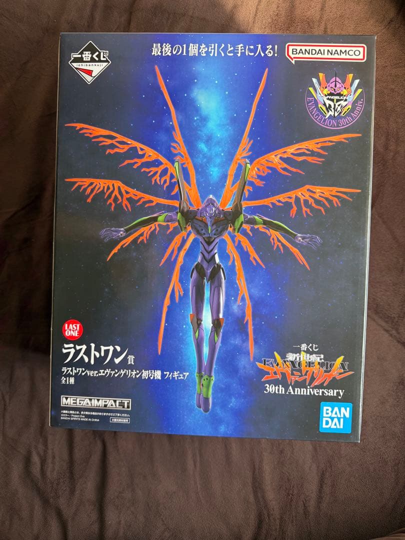 ラストワン賞　エヴァンゲリオン 初号機　一番くじ