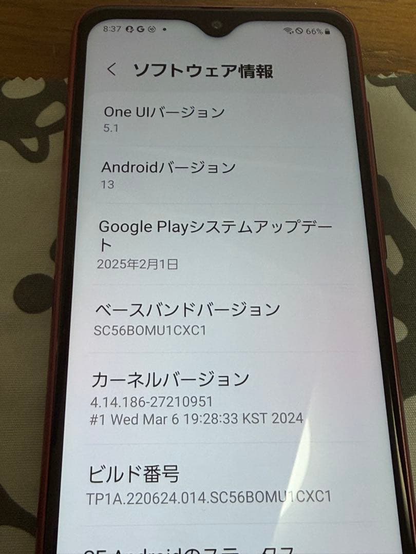 美品 SC-56B GALAXY A22 docomo