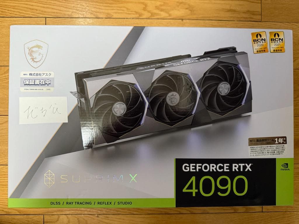 MSI GeForce RTX 4090 SUPRIM 新品未開封