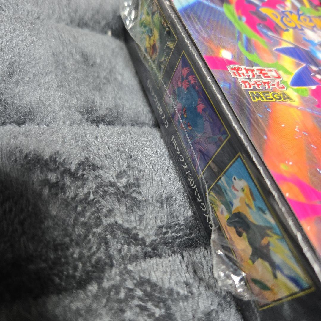 インフェルノXbox シュリンク付き