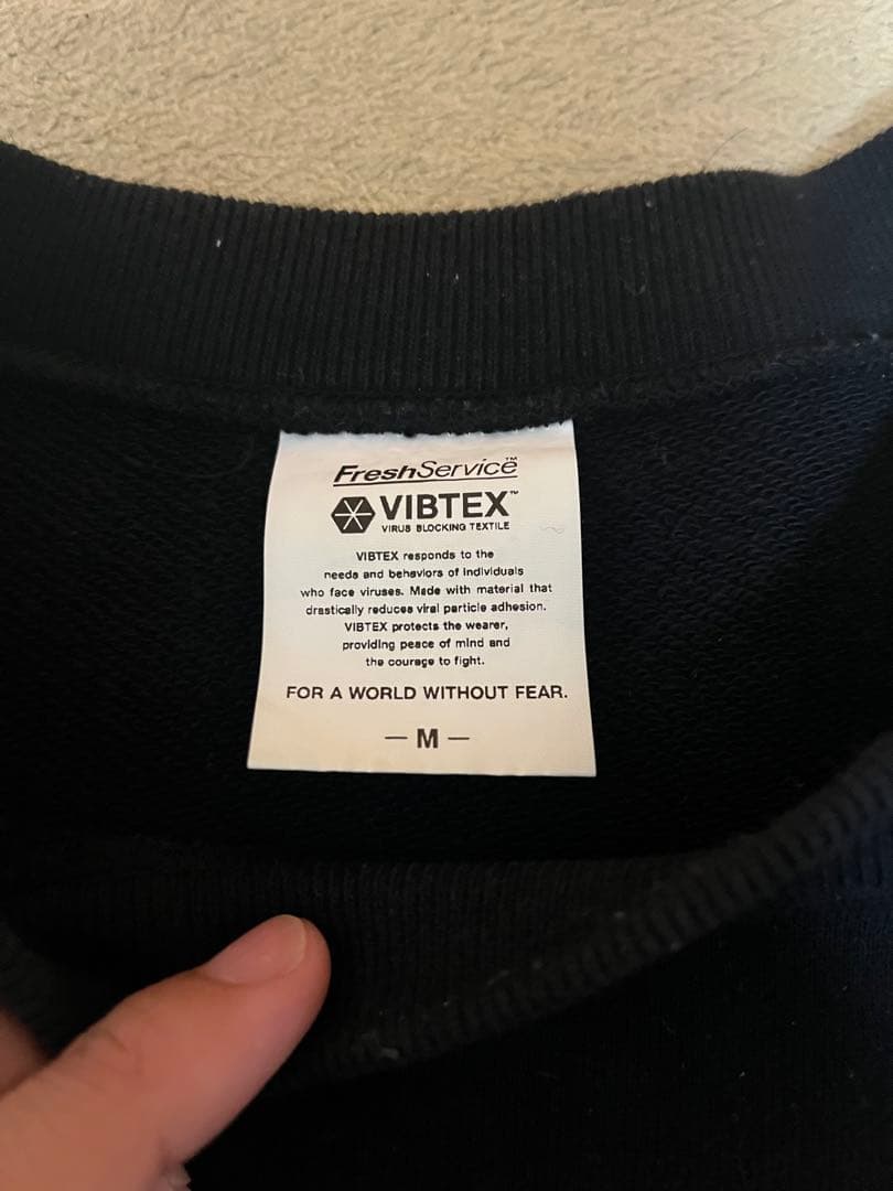 FreshService スウェット