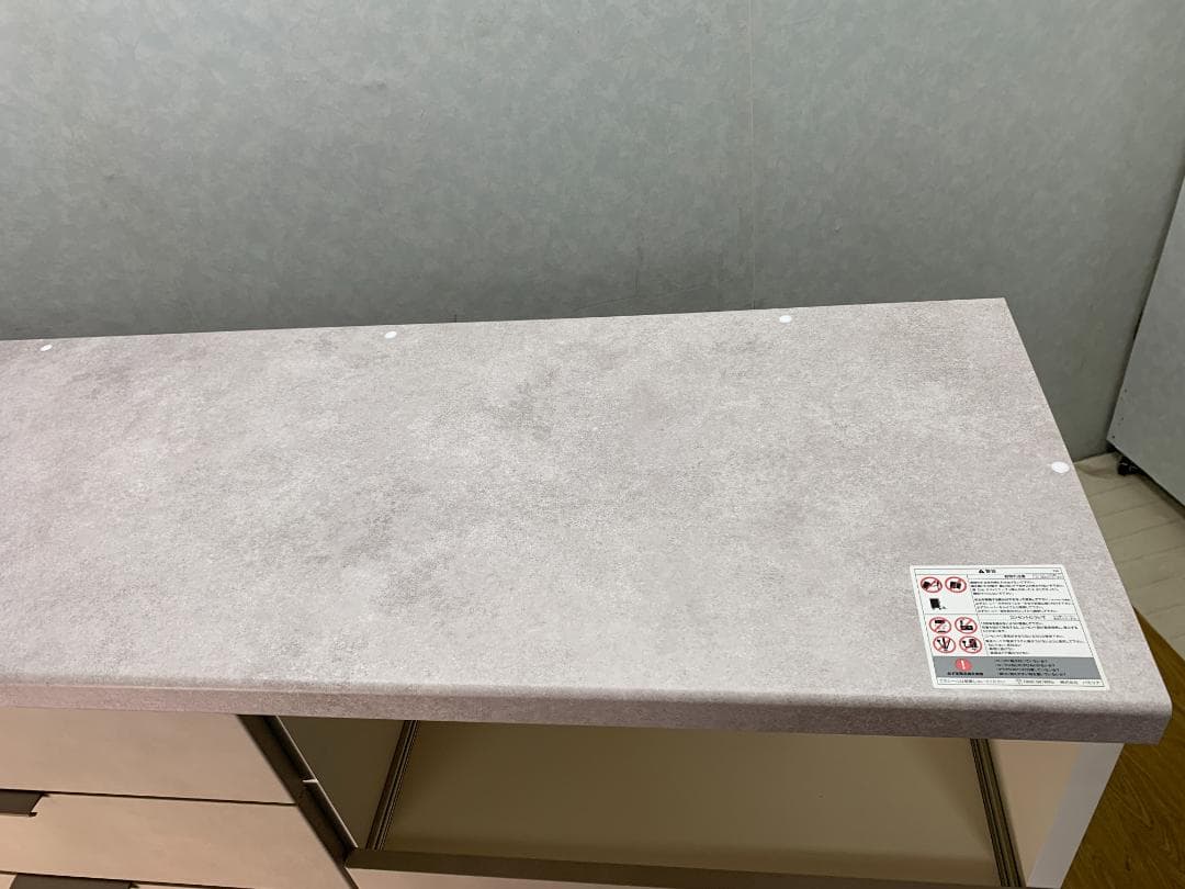 K☆119 パモウナ 下台 オープンボード RU-S1602R 未使用品