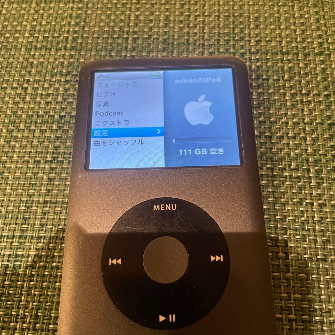 ポータブルプレーヤー iPod classic 120GB Black MB565J