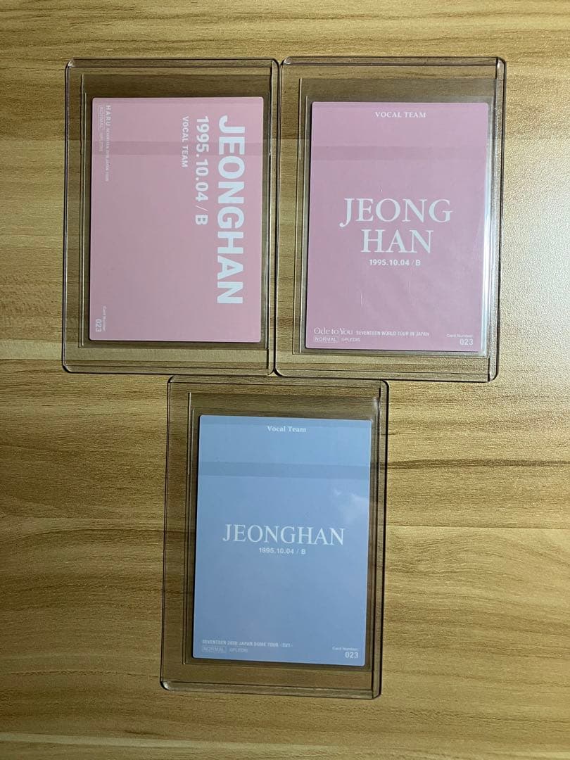 SEVENTEEN セブチ　ジョンハン　直筆サイン　トレカ　3枚セット