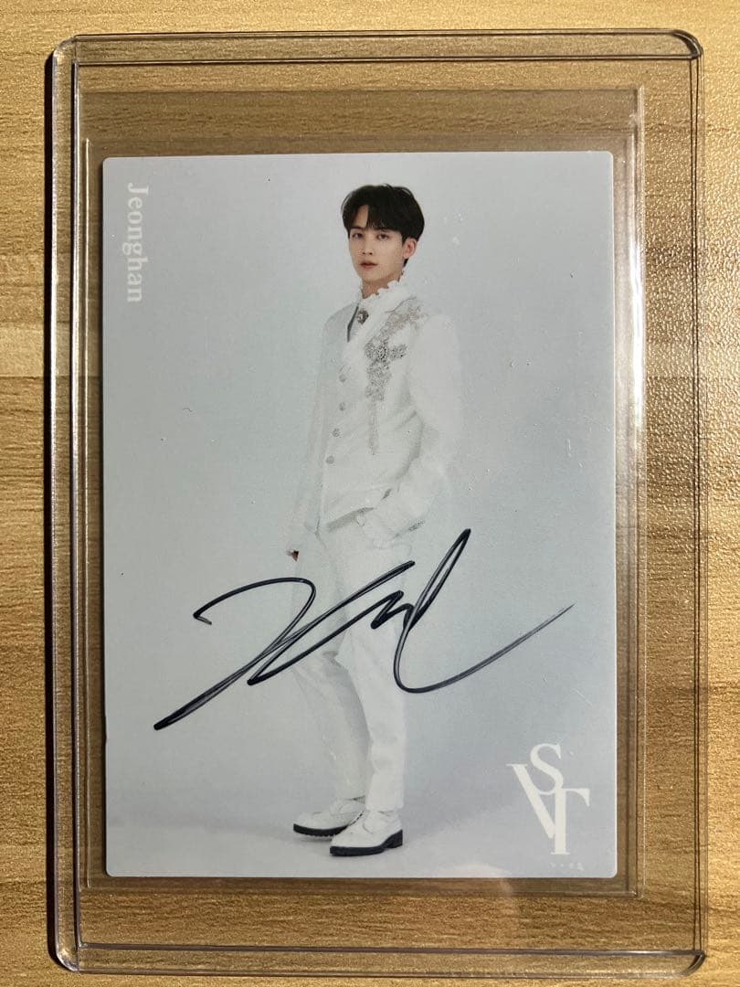 SEVENTEEN セブチ　ジョンハン　直筆サイン　トレカ　3枚セット