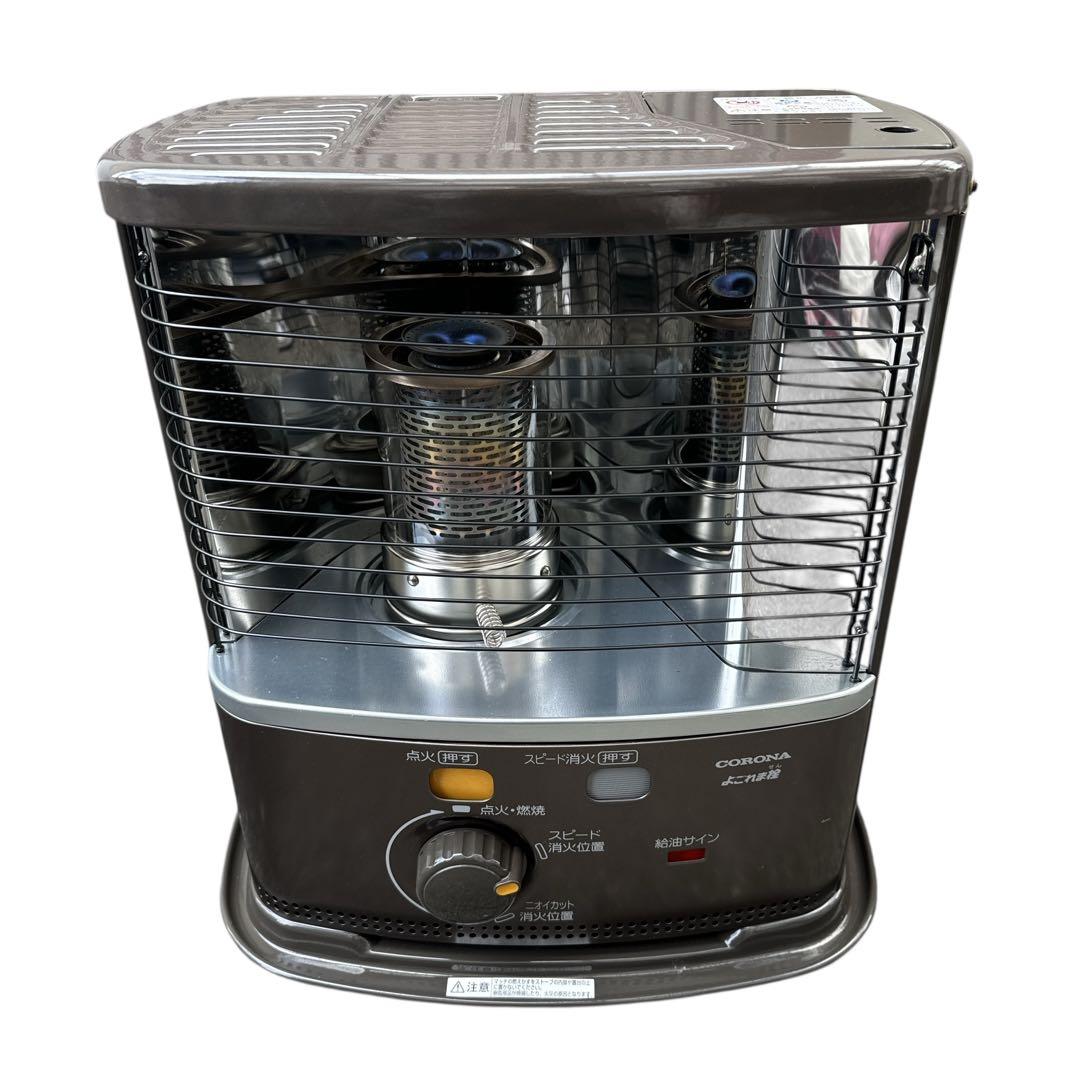 21年製 コロナ RX-2221Y 電池式 石油ストーブ 木造6畳〜コンクリ8畳