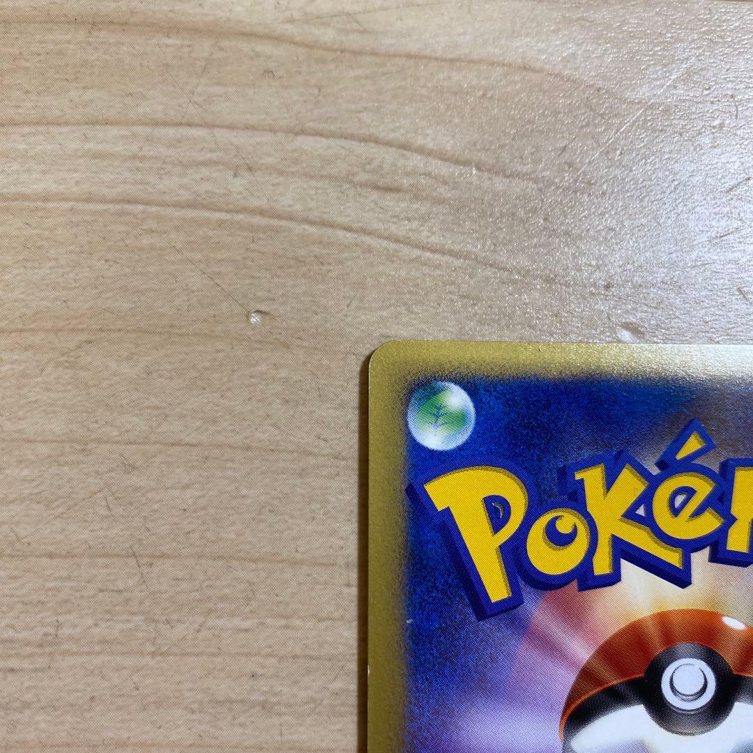 ギラティナ LV.X ポケモンカード