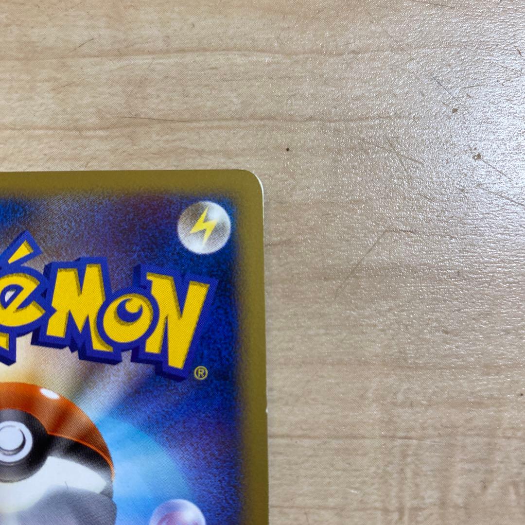 ギラティナ LV.X ポケモンカード