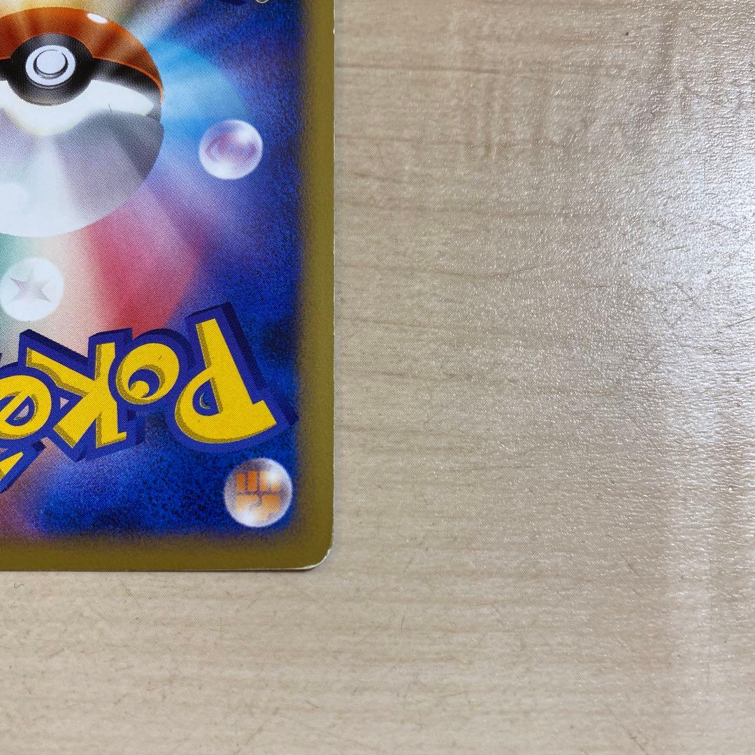 ギラティナ LV.X ポケモンカード