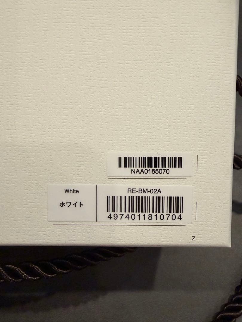 【開封中身確認のみ・未使用】ReFa リファ ストレートアイロン ホワイト