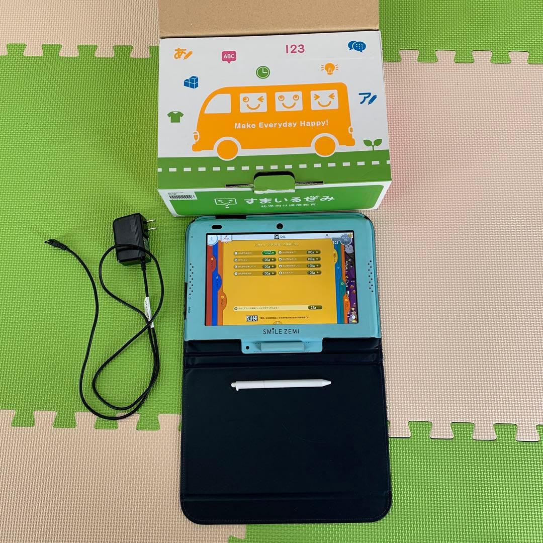 スマイルゼミ タブレット タッチペン　充電器　カバー　小学講座 小学一年8月まで