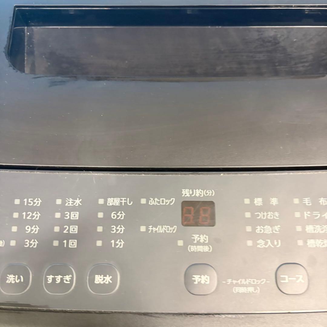 605 一人暮らし用　洗濯機　2024年製　小型　極美品　送料設置無料　安い