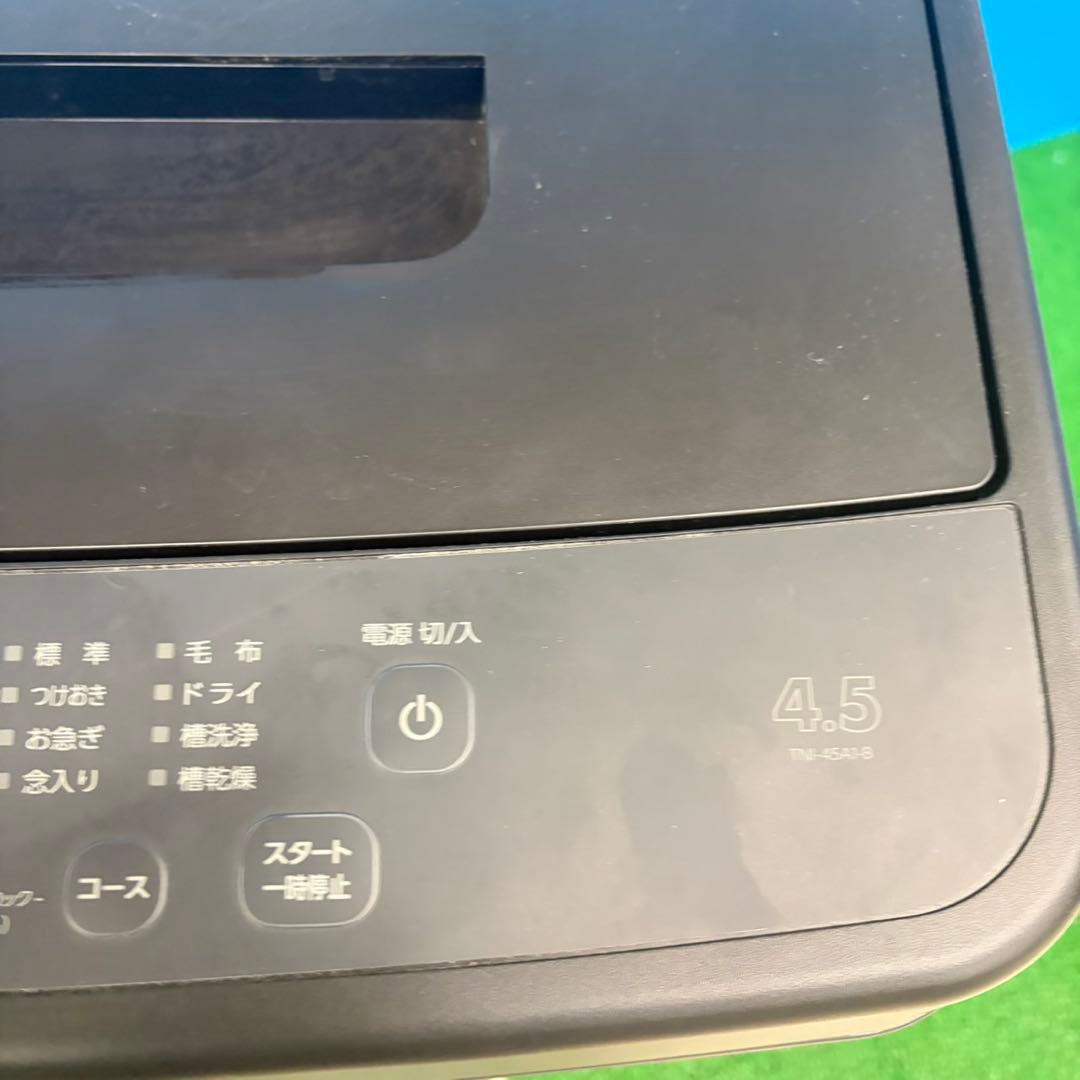 605 一人暮らし用　洗濯機　2024年製　小型　極美品　送料設置無料　安い