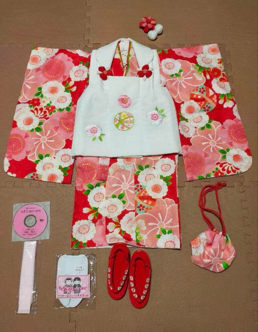七五三　被布セット　着物　３歳　花ひめ　まり　赤