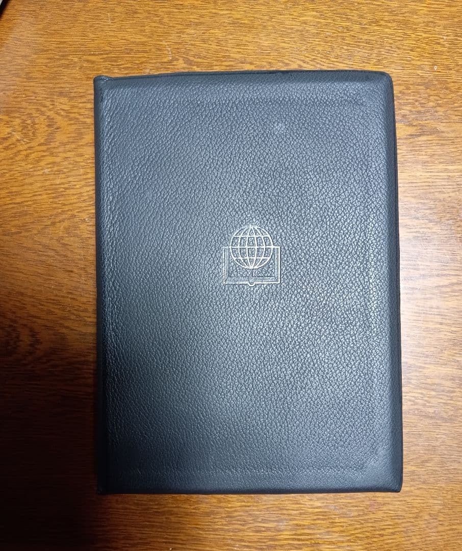 ■文語訳 大型舊新約聖書 JL69S　折皮装三方金