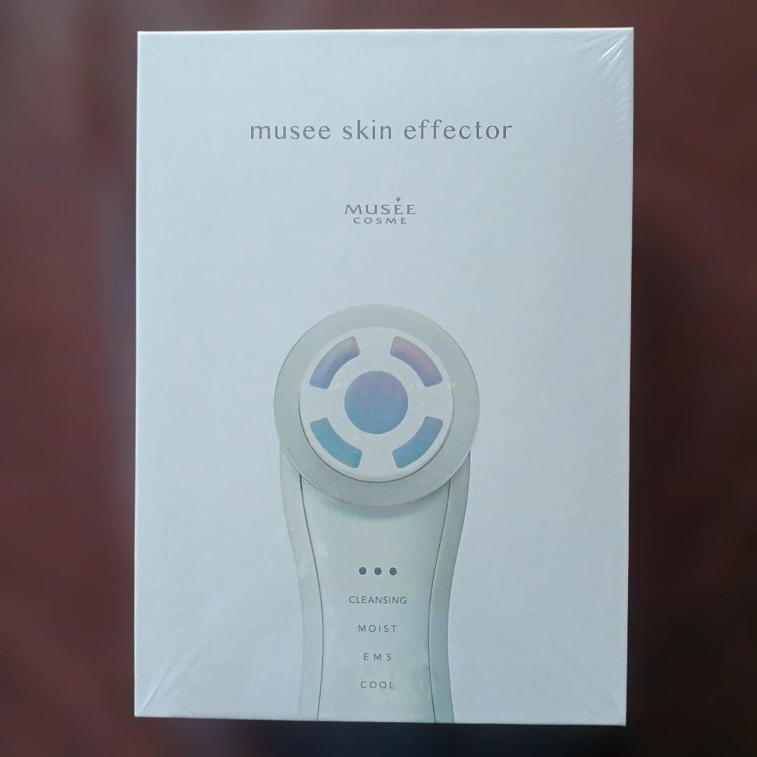 【新品】ミュゼプラチナム musee skin effector 美顔器